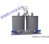 雙罐式加藥裝置