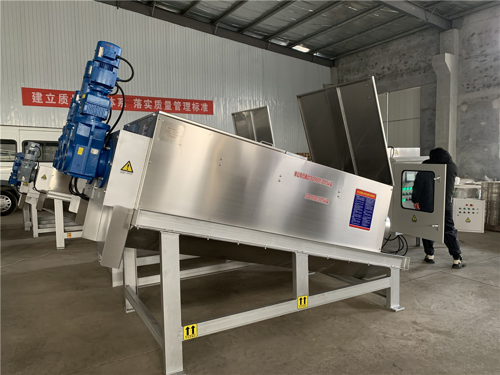 疊螺式污泥脫水機 疊螺式污泥脫水機