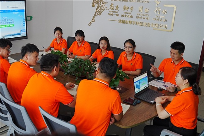 博宇環保辦公環境