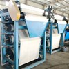 博宇帶式污泥脫水機優化升級后更節省運行費用