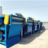 高壓帶式污泥脫水機助力環保新篇章